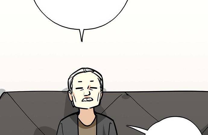 Page 21 of Chapter 95