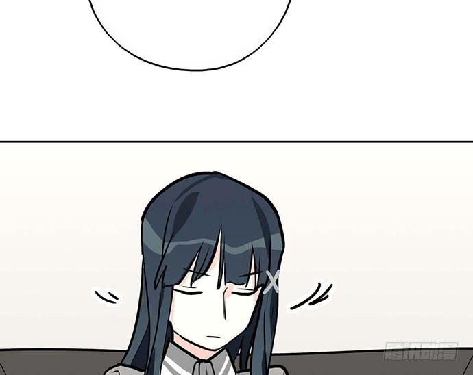 Page 24 of Chapter 95