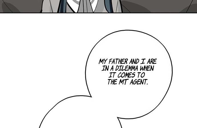 Page 25 of Chapter 95