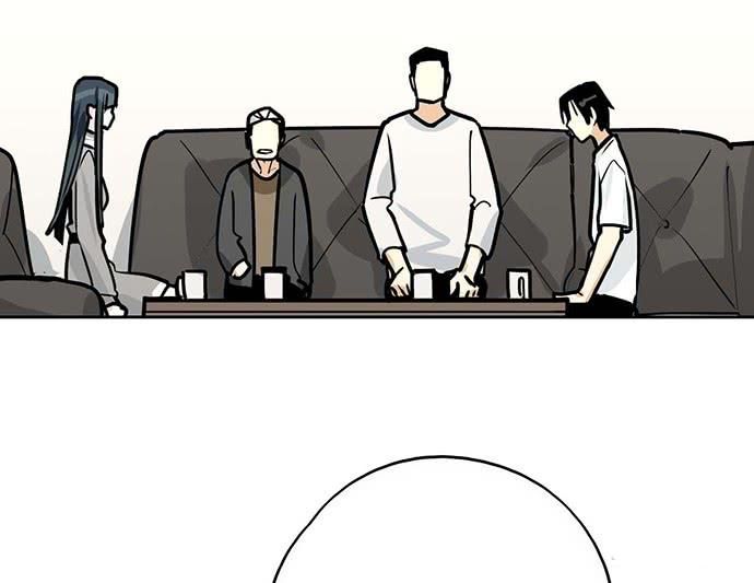 Page 28 of Chapter 95