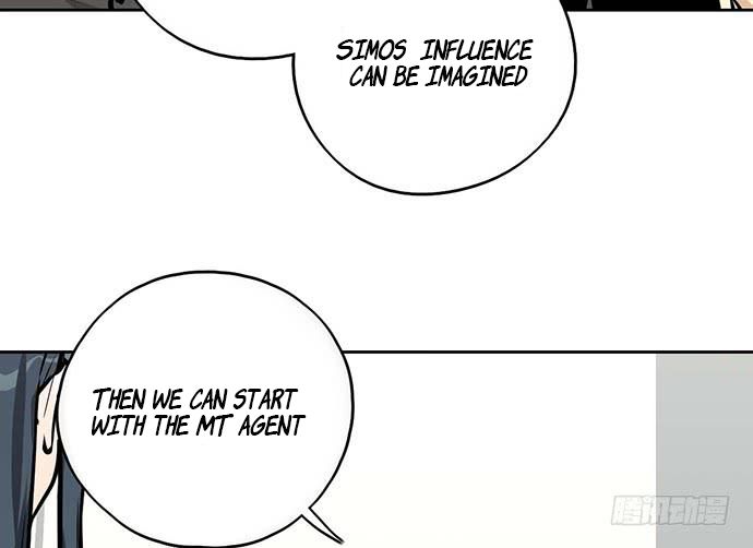 Page 33 of Chapter 95