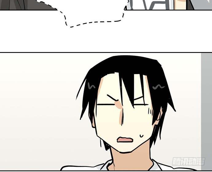 Page 55 of Chapter 95