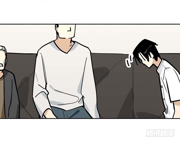 Page 14 of Chapter 96