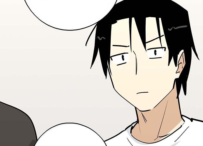 Page 24 of Chapter 96