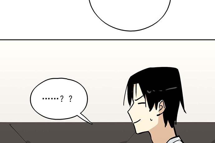 Page 28 of Chapter 96