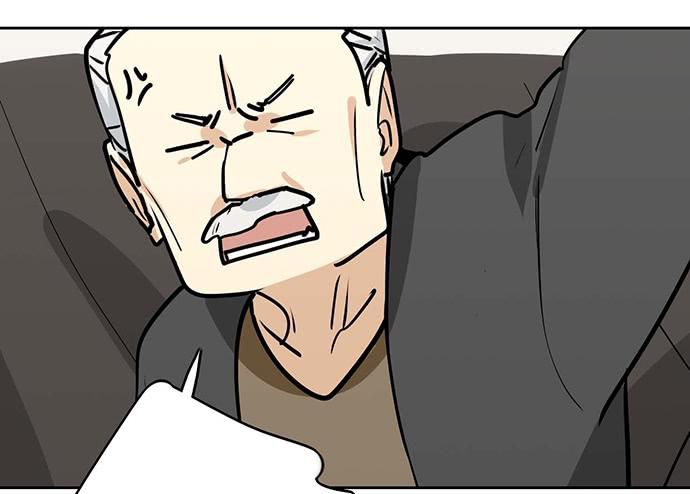 Page 32 of Chapter 96