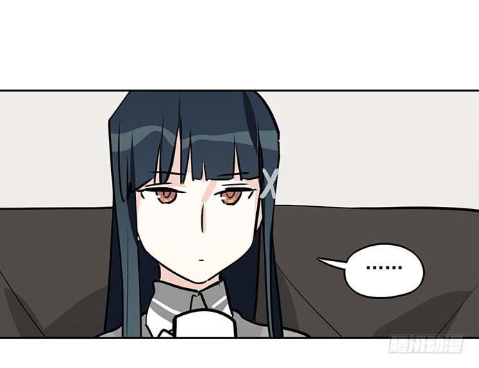 Page 36 of Chapter 96