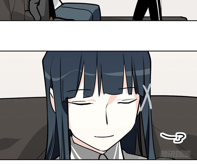 Page 38 of Chapter 96