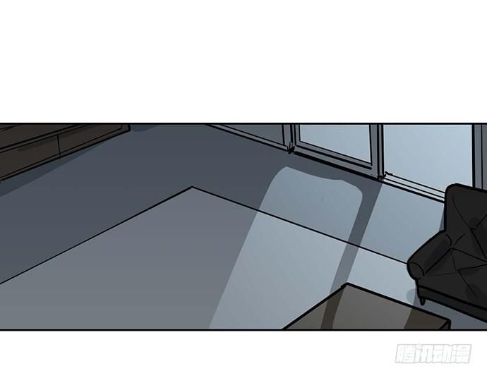 Page 41 of Chapter 96
