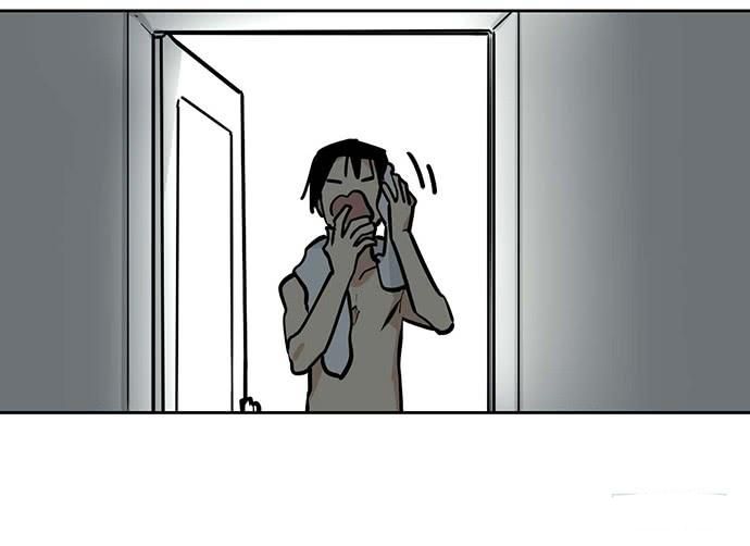 Page 42 of Chapter 96