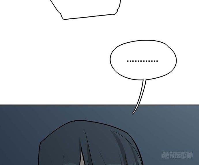 Page 45 of Chapter 96