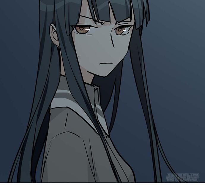 Page 46 of Chapter 96