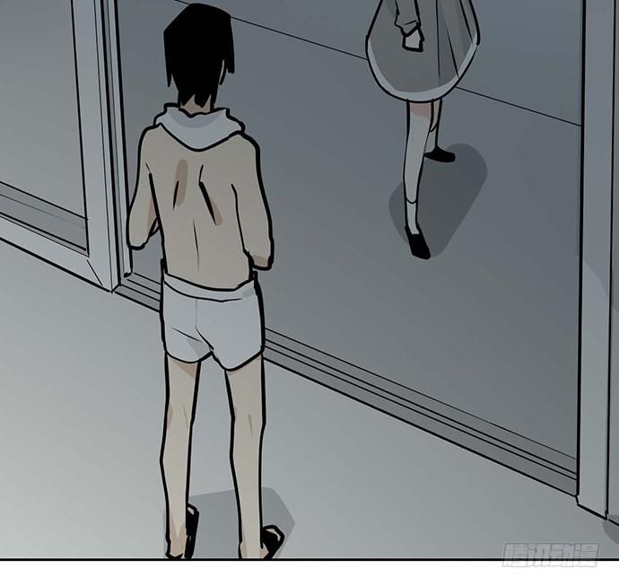Page 49 of Chapter 96