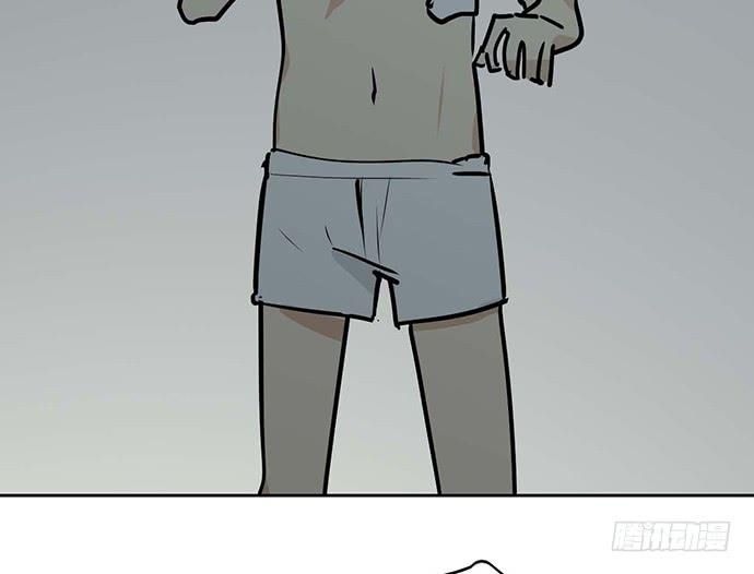 Page 51 of Chapter 96