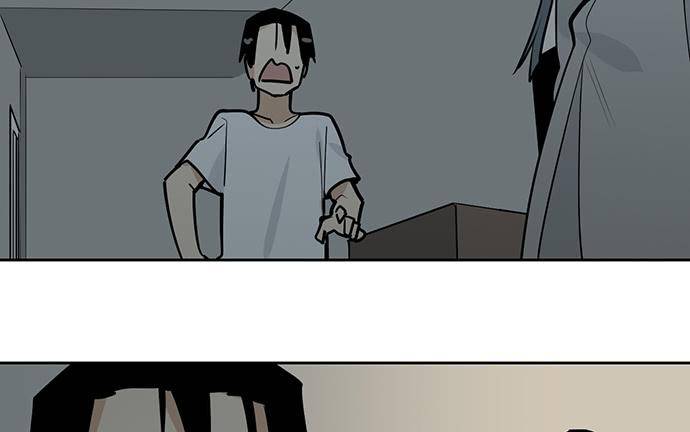 Page 6 of Chapter 97