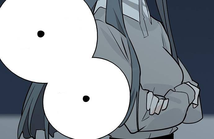 Page 11 of Chapter 97