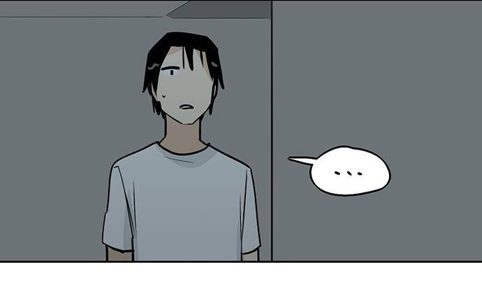 Page 23 of Chapter 97