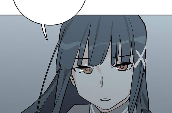 Page 28 of Chapter 97