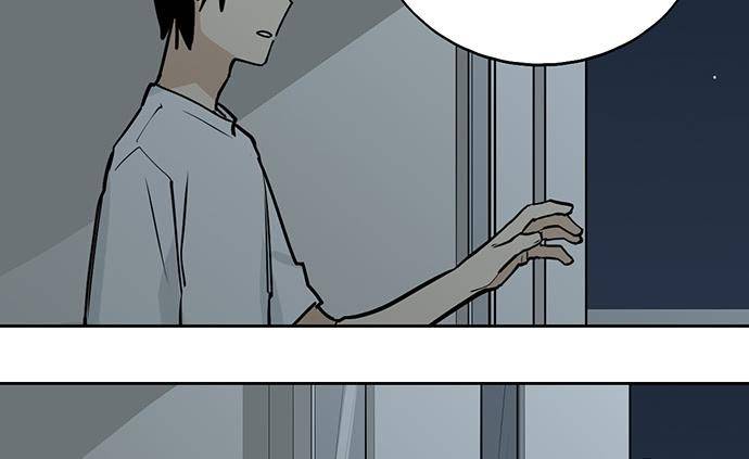 Page 31 of Chapter 97