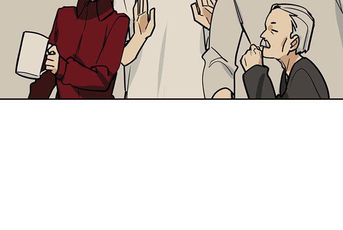Page 35 of Chapter 97