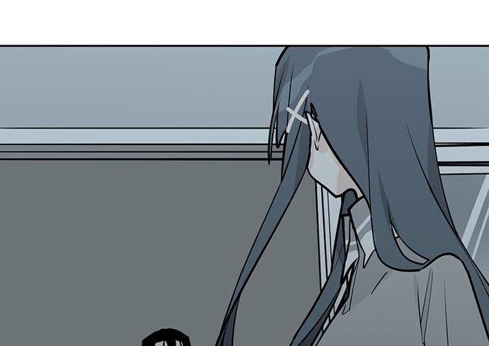 Page 36 of Chapter 97