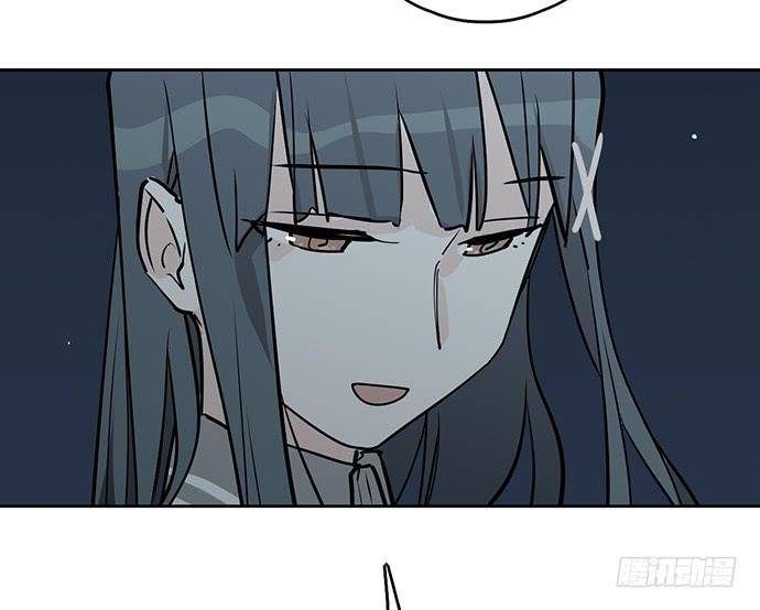 Page 40 of Chapter 97