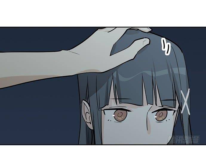 Page 42 of Chapter 97