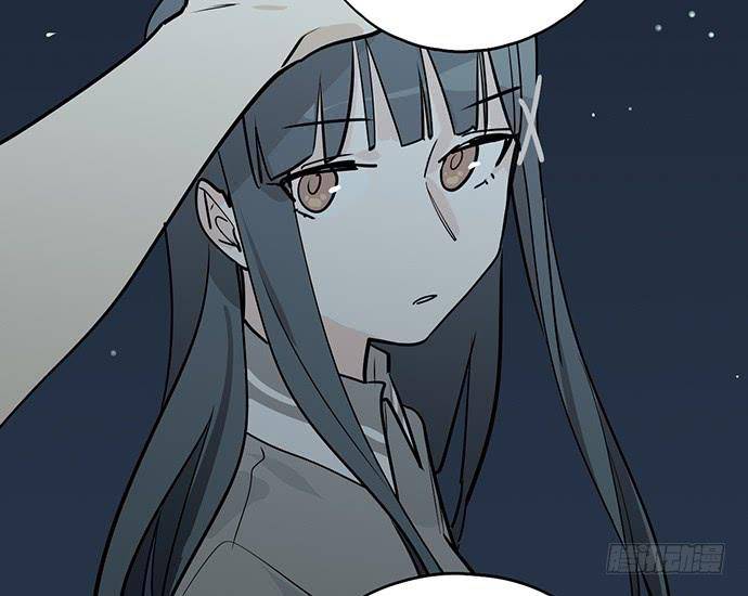 Page 47 of Chapter 97