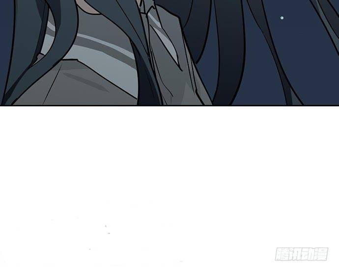 Page 49 of Chapter 97
