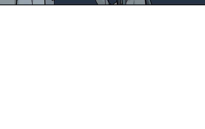 Page 52 of Chapter 97