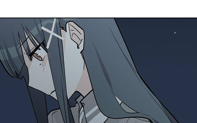 Page 53 of Chapter 97