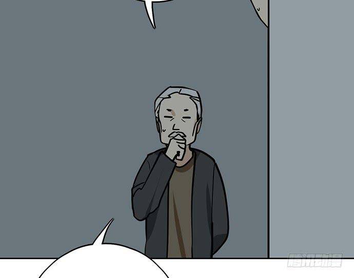 Page 4 of Chapter 98