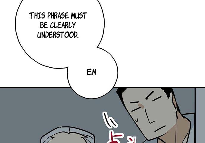 Page 5 of Chapter 98