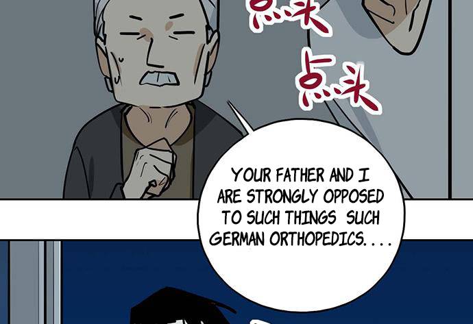 Page 6 of Chapter 98