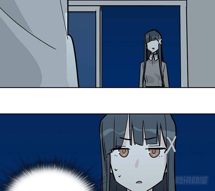 Page 17 of Chapter 98
