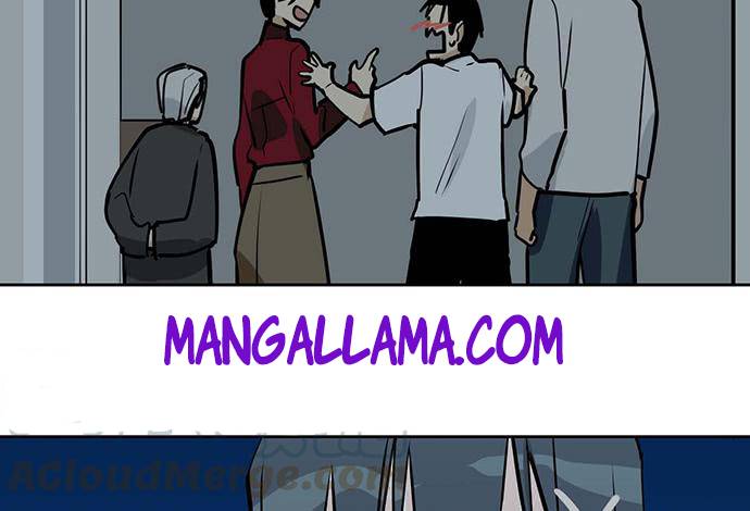 Page 19 of Chapter 98