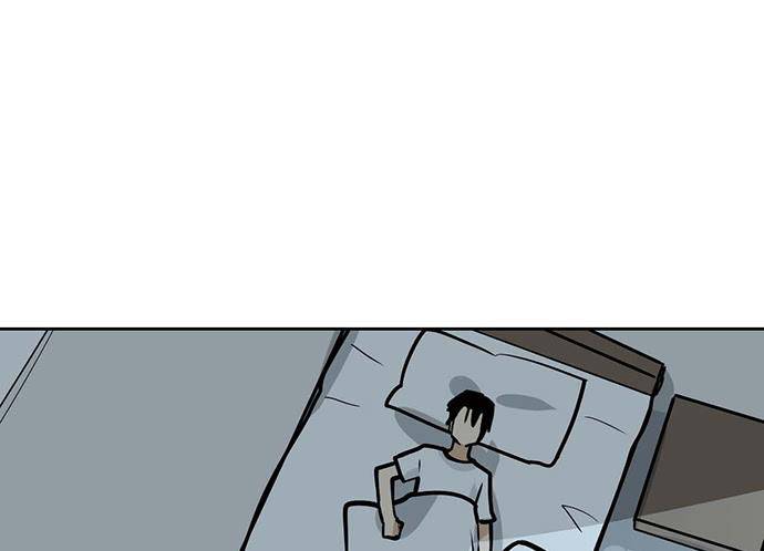 Page 22 of Chapter 98