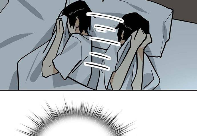 Page 25 of Chapter 98