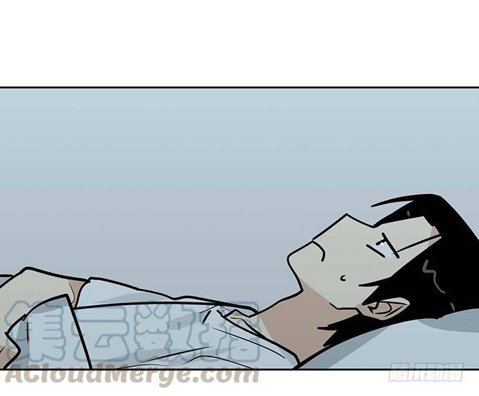 Page 29 of Chapter 98