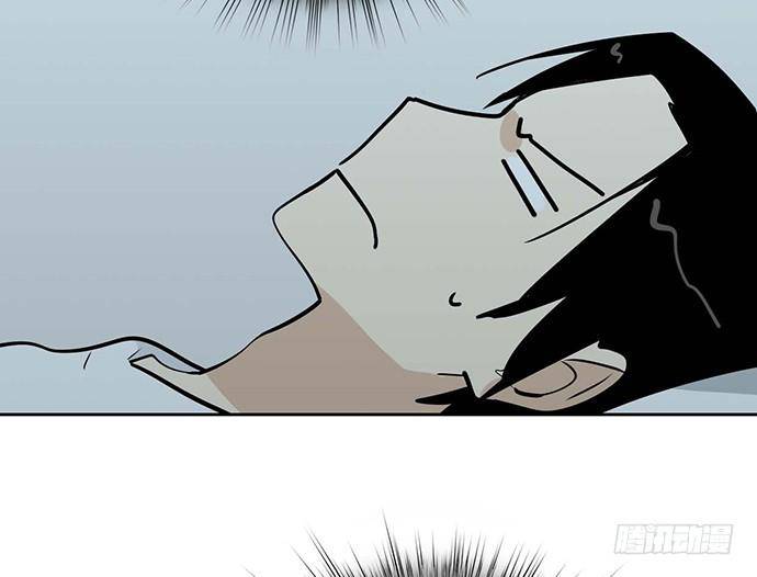 Page 33 of Chapter 98