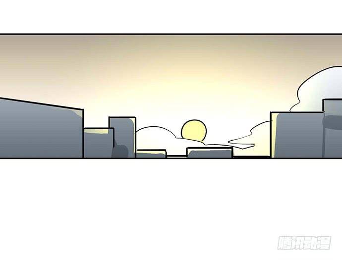 Page 36 of Chapter 98