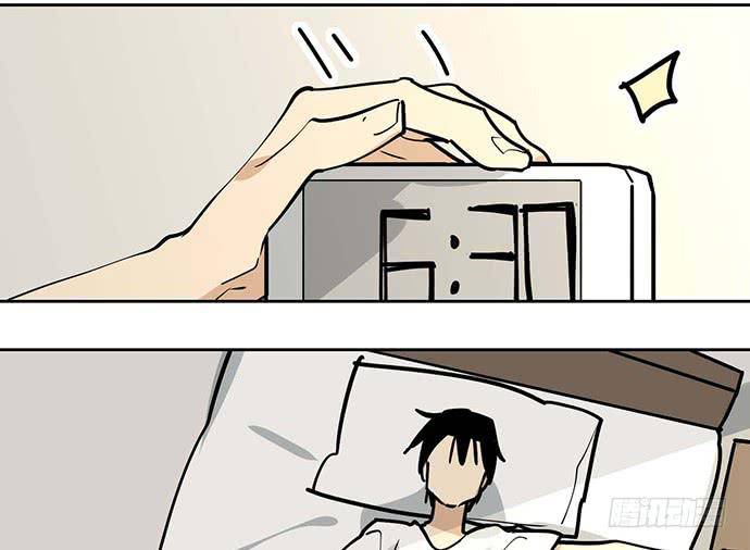 Page 37 of Chapter 98