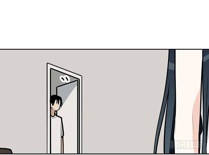 Page 41 of Chapter 98