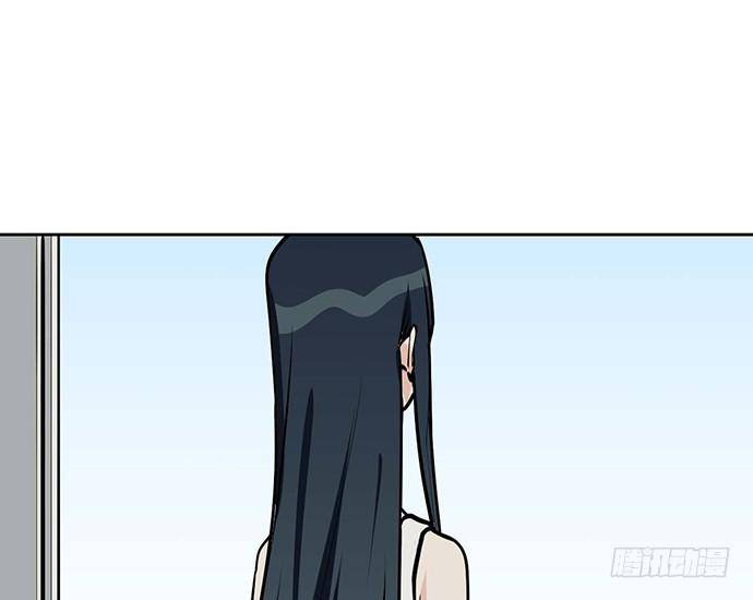 Page 42 of Chapter 98