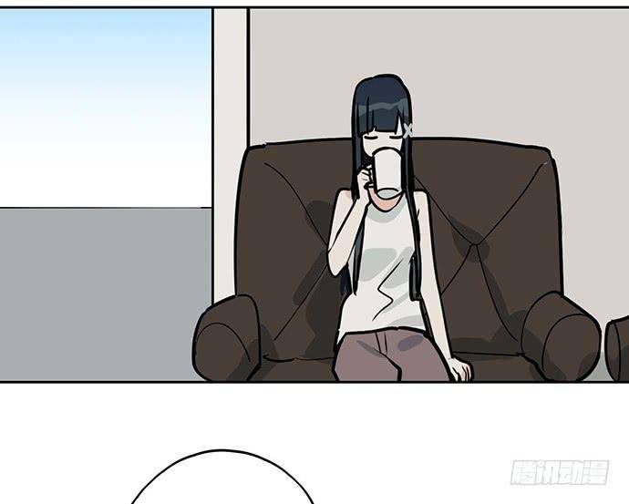 Page 53 of Chapter 98