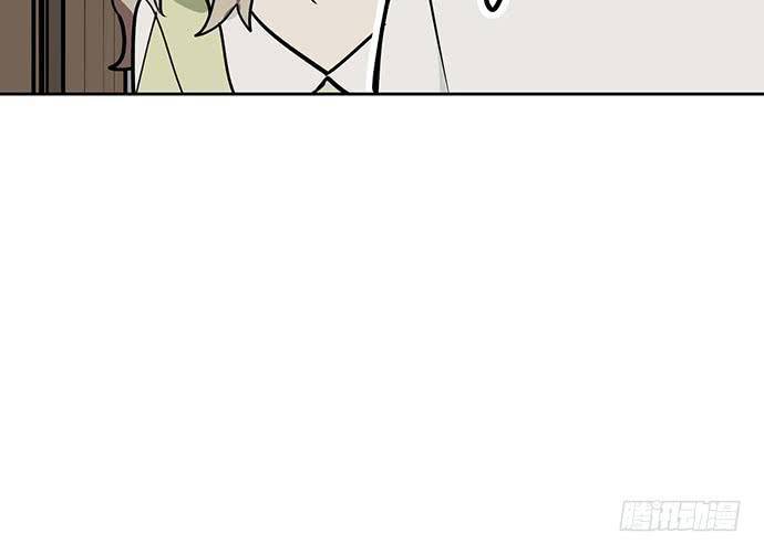 Page 56 of Chapter 98
