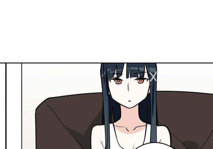 Page 2 of Chapter 99