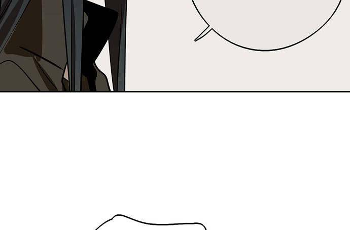 Page 10 of Chapter 99