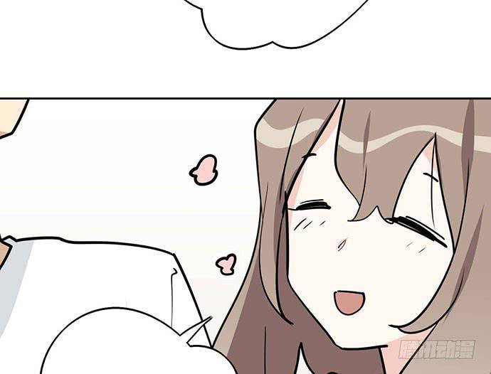 Page 20 of Chapter 99
