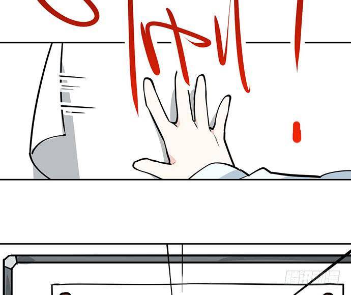 Page 43 of Chapter 99